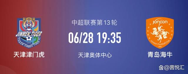 对于出场时间，远藤航说：“每场比赛我都会做好准备，那是很关键的。